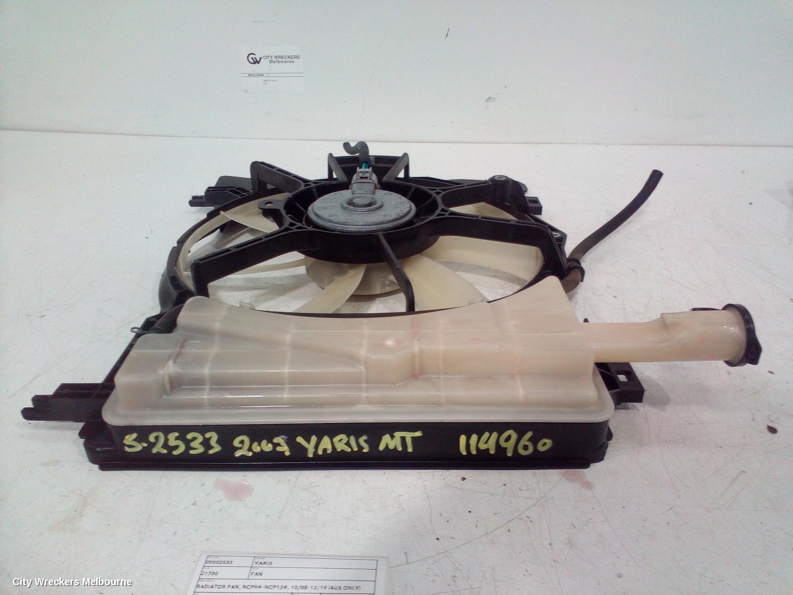 TOYOTA YARIS FAN, RADIATOR FAN, 1.5, PETROL, 1NZ, NCP9#-NCP13#, 04-01/2020/19 - Image 2