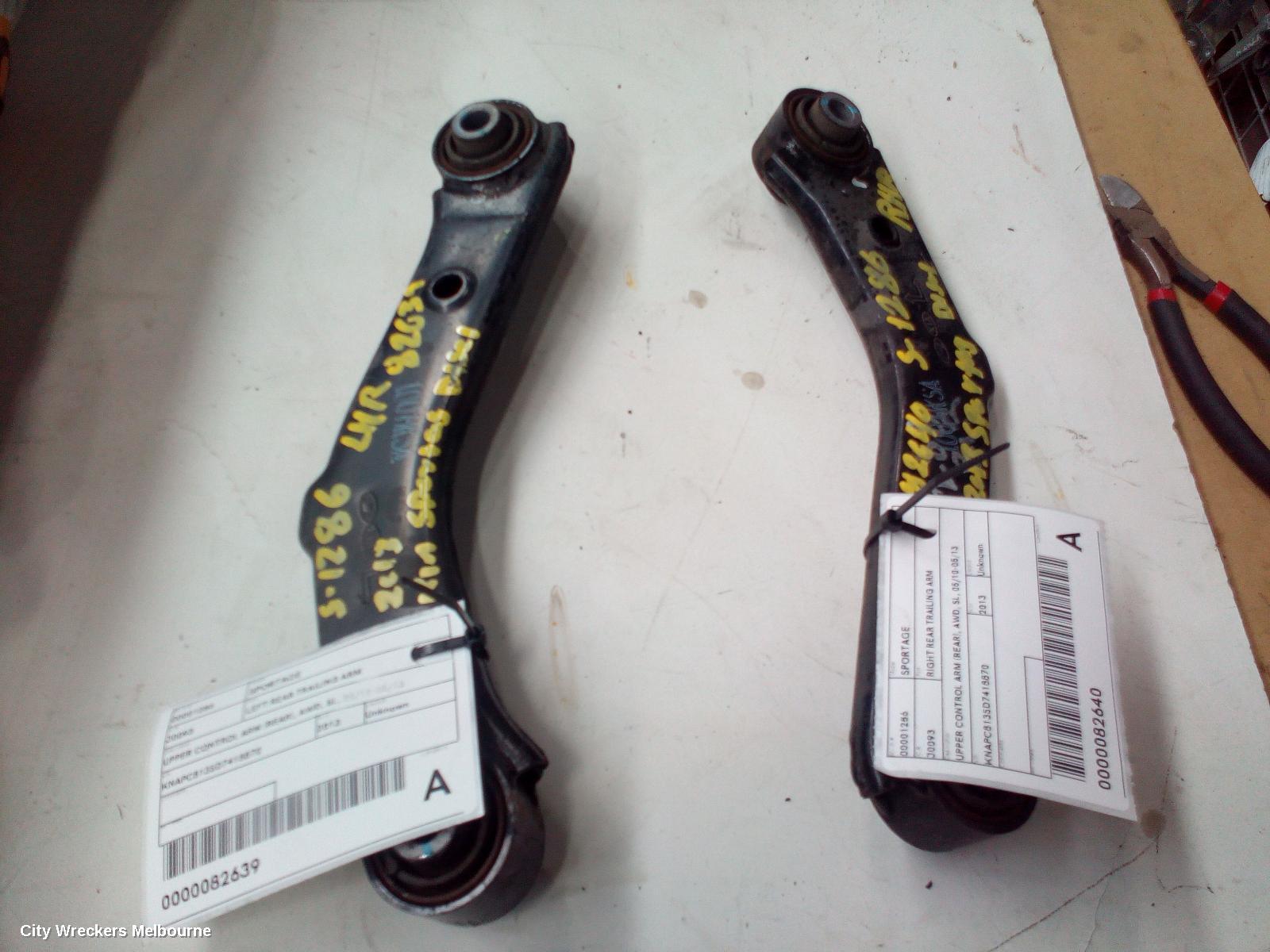KIA SPORTAGE LEFT REAR TRAILING ARM, UPPER CONTROL ARM (REAR), AWD, SL, 05/2010 - 05/2013 - Image 2