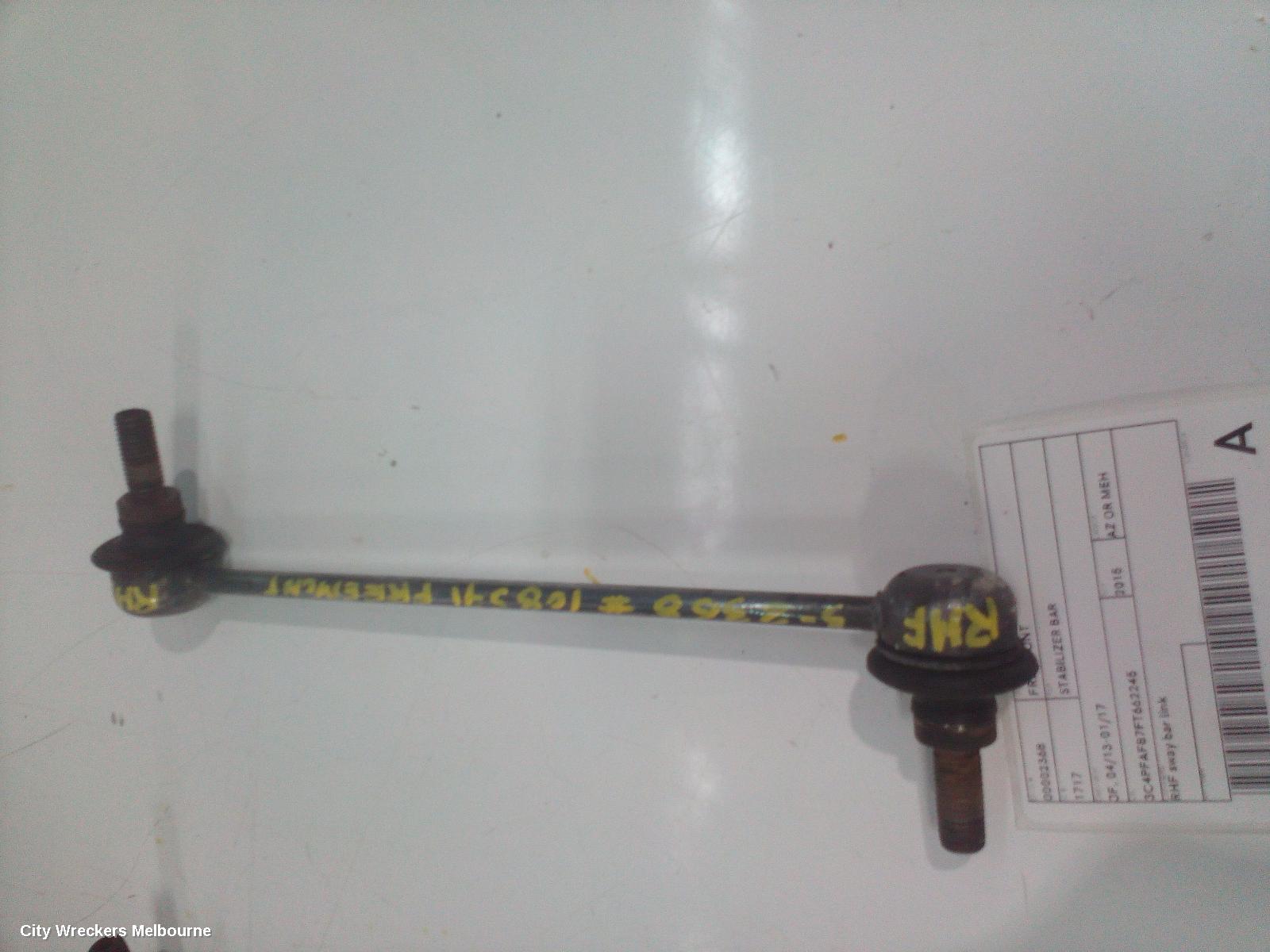 FIAT FREEMONT STABILISER BAR, JF, 04/2013 - 01/2017 - Image 1