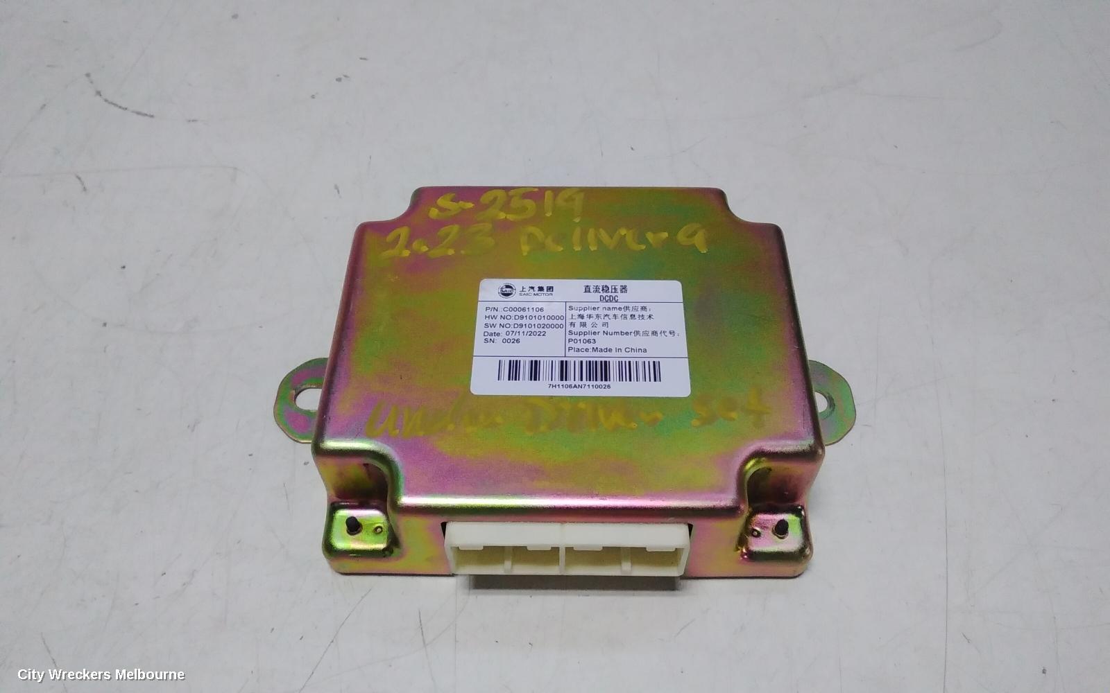 LDV DELIVER 9 ECU, OTHER ECU, 07/2020 ONWARDS - Image 1
