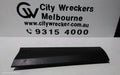 TOYOTA RAV4 DOOR MOULD, LOWER DOOR MOULD LHR: 99887, LH REAR, XA40, 12/2012 - 12/2018 - Image 1