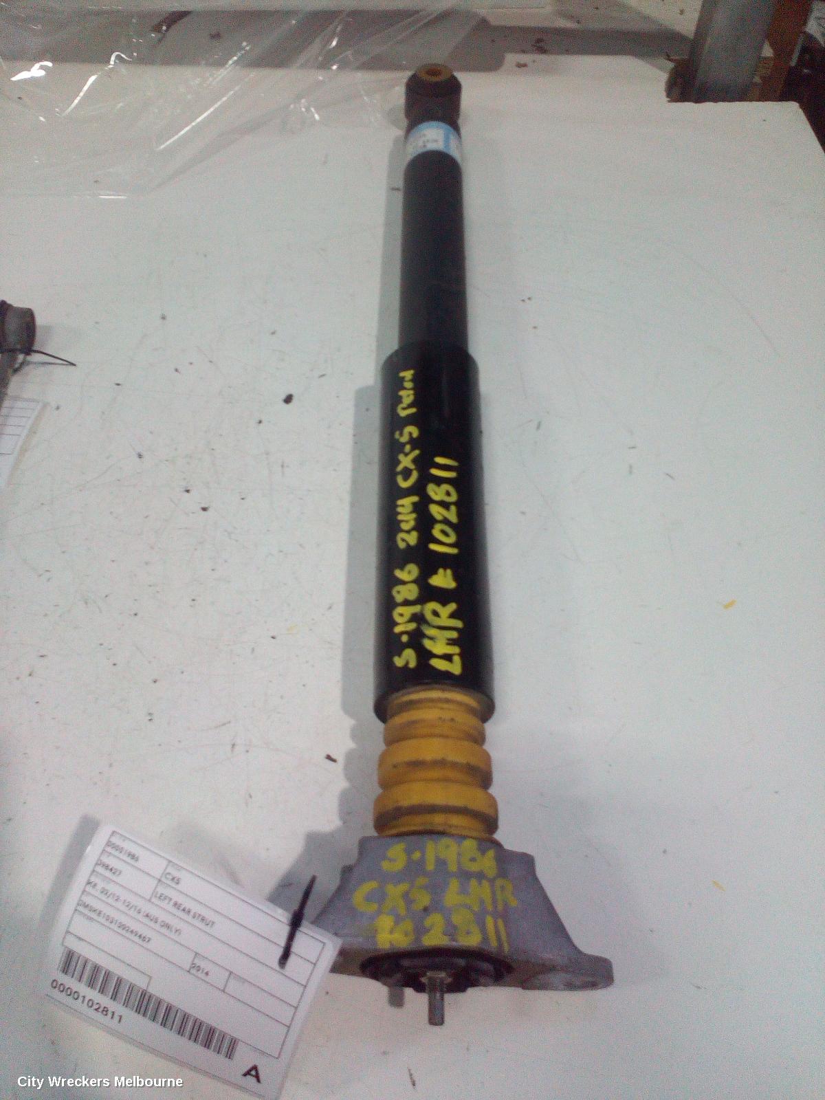MAZDA CX5 LEFT REAR STRUT, KE, 02/2012 - 12/2016 (AUS ONLY) - Image 2
