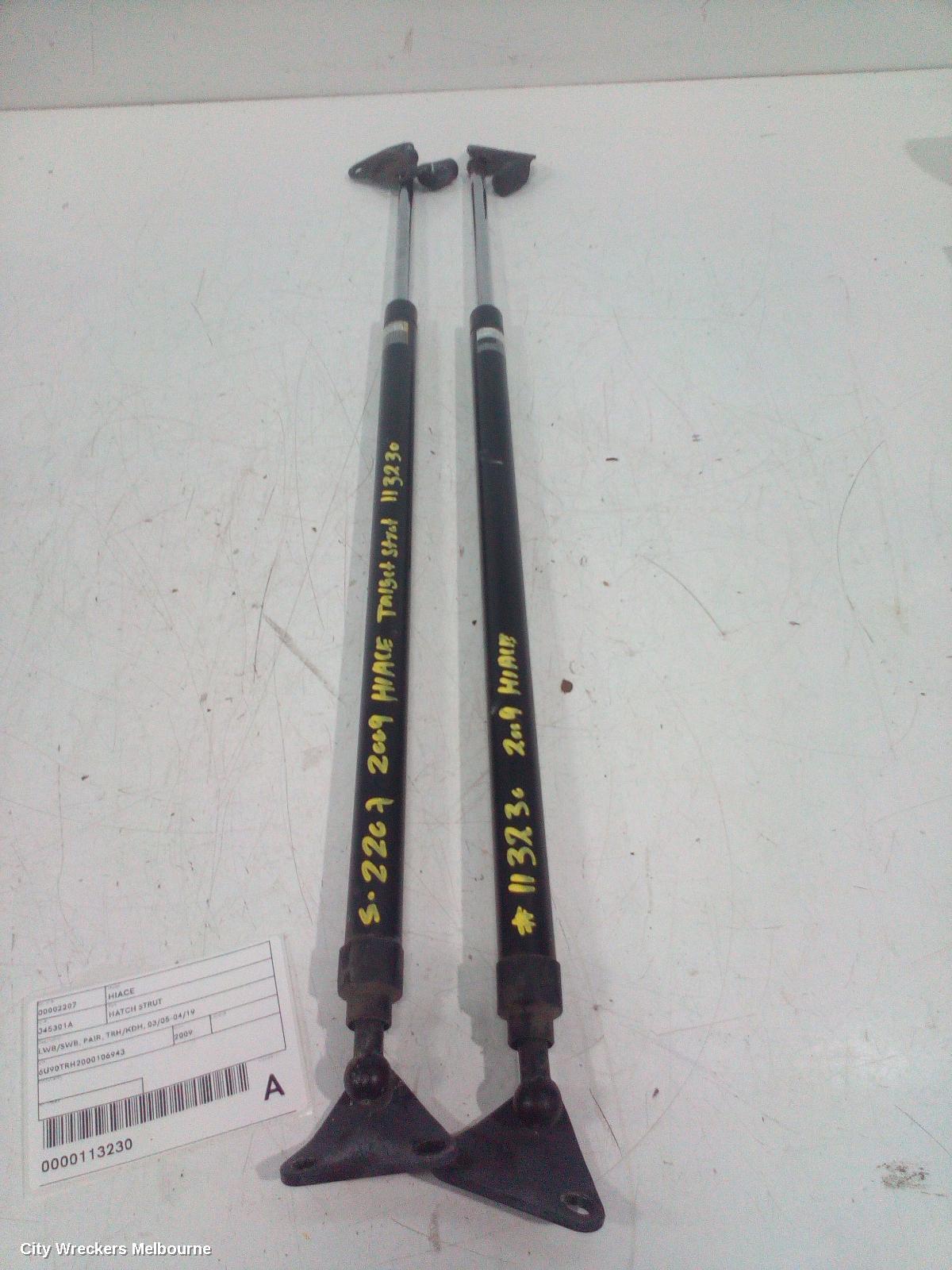 TOYOTA HIACE HATCH STRUT, LWB/SWB, PAIR, TRH/KDH, 03/2005 - 04/2019 - Image 1