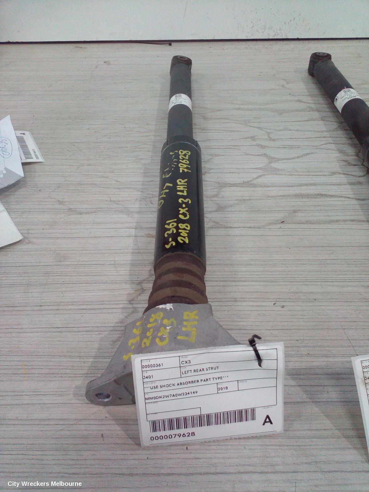 MAZDA CX3 LEFT REAR STRUT, ***USE SHOCK ABSORBER PART TYPE*** - Image 1