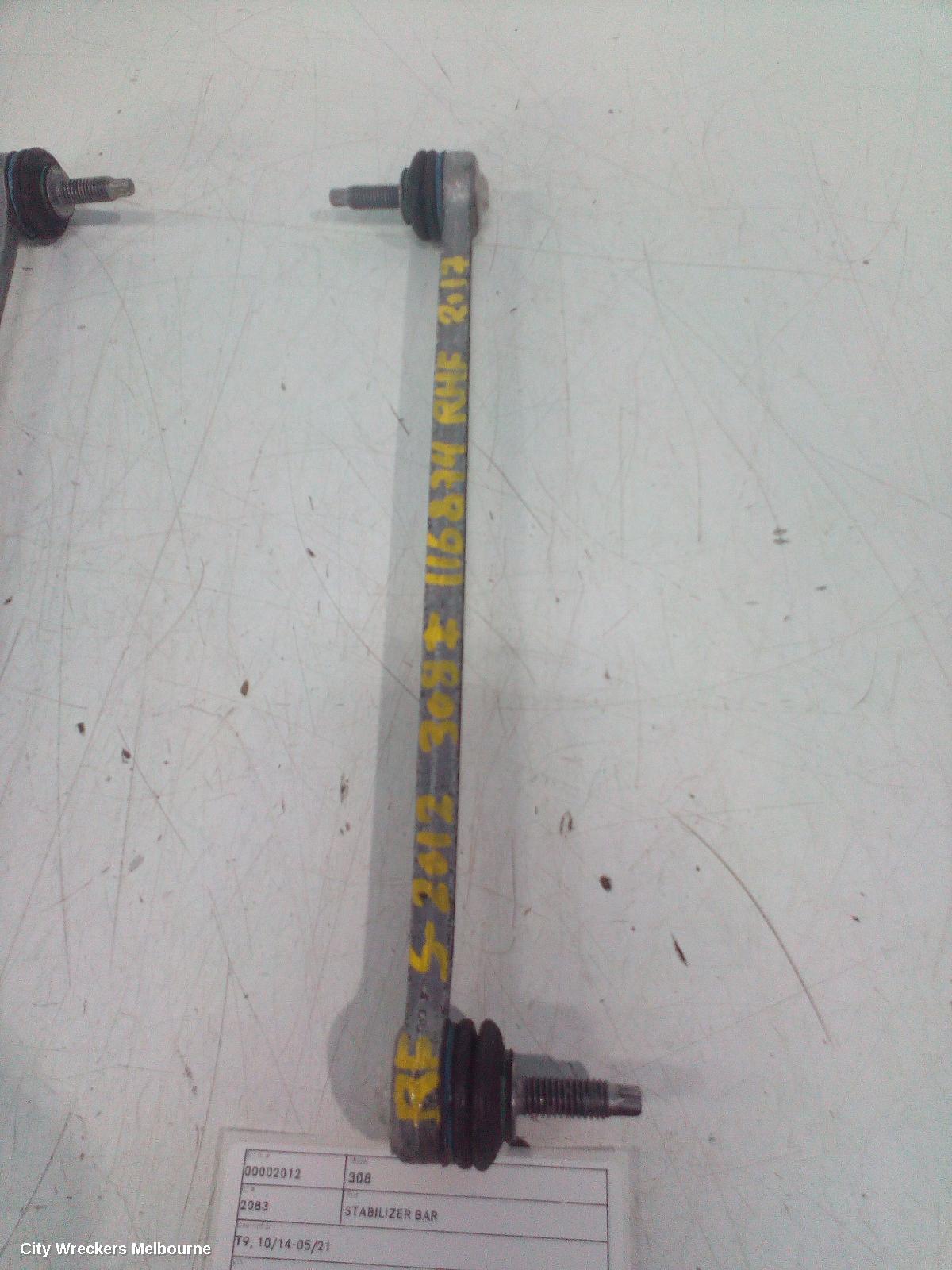 PEUGEOT 308 STABILISER BAR, T9, 10/2014 - 05/2021 - Image 1
