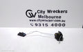 HYUNDAI GETZ DOOR/BOOT/GATE LOCK, RIGHT REAR DOOR LOCK, TB, 10/2005 - 09/2011 - Image 1