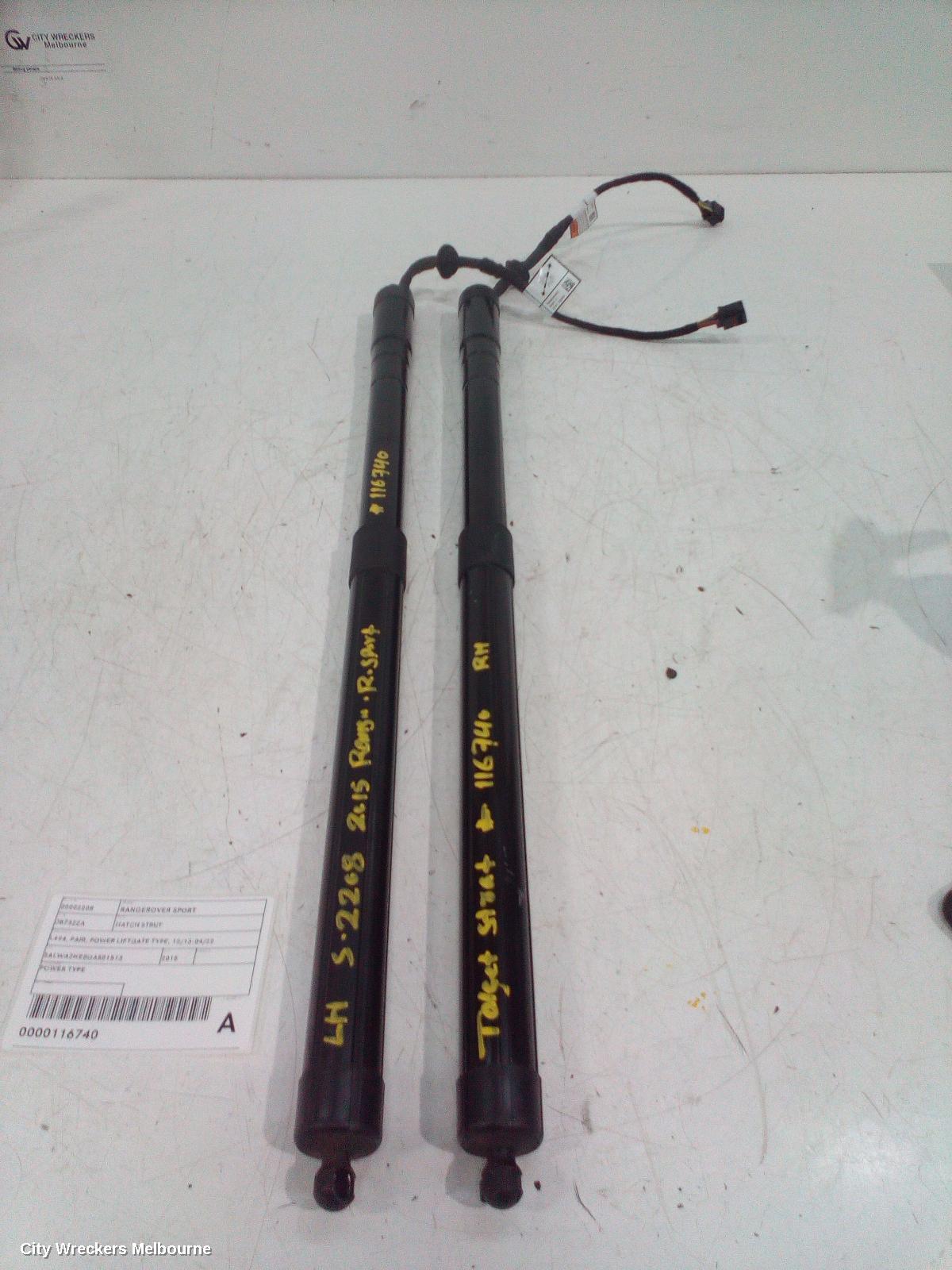 LAND ROVER RANGEROVER SPORT HATCH STRUT, L494, PAIR, POWER LIFTGATE TYPE, 12/2013 - 04/2022 - Image 1