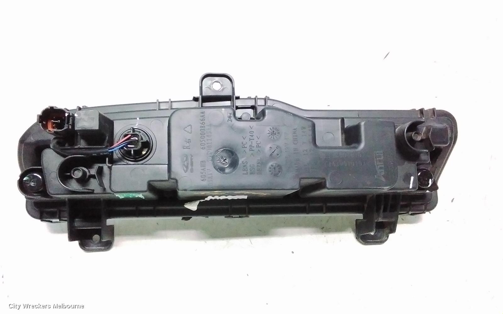 CHERY TIGGO 4 PRO RIGHT INDICATOR/FOG/SIDE, 1ST GEN, DAYTIME RUNNING LAMP, W/ LED TYPE, 06/2024 ONWARDS - Image 3