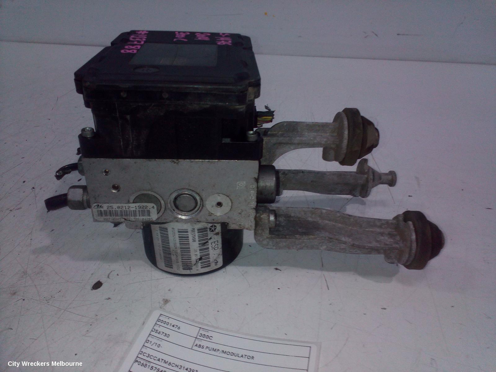CHRYSLER 300C ABS PUMP/MODULATOR, 01/2010 ONWARDS - Image 3