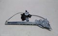 TOYOTA KLUGER LEFT FRONT WINDOW REG/MOTOR, XU70 SERIES, DOOR REG ASSY (REG AND MOTOR), 03/2021 ONWARDS - Image 1