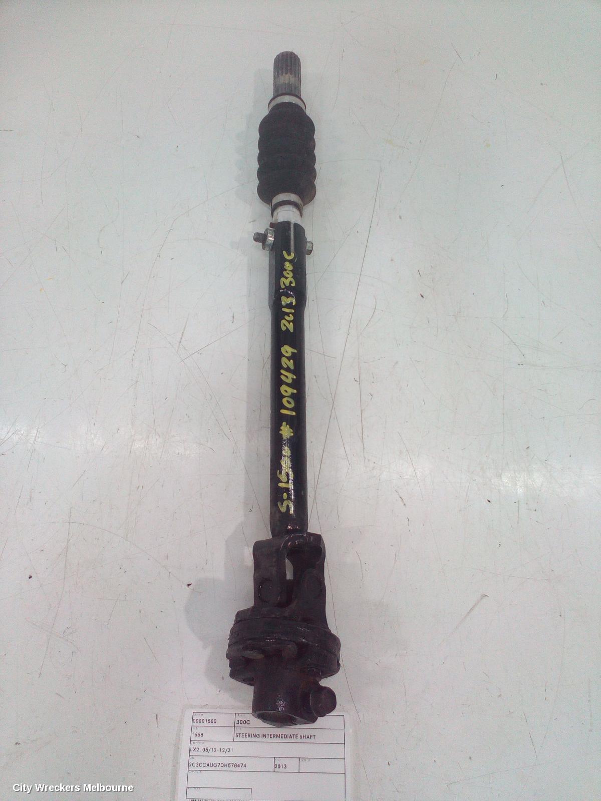 CHRYSLER 300C STEERING INTERMEDIATE SHAFT, LX2, 12/2011 - 12/2021 - Image 3