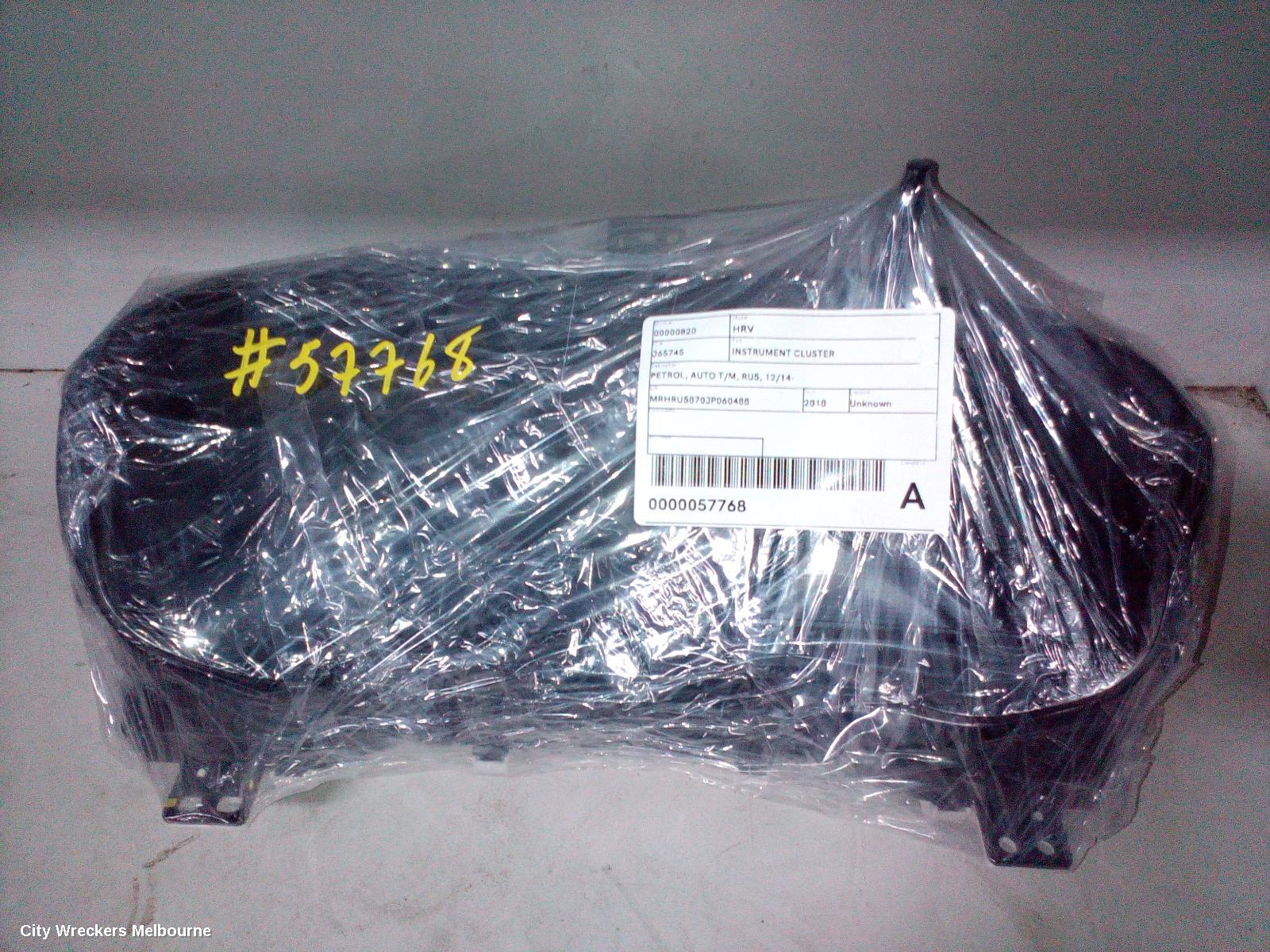 HONDA HRV INSTRUMENT CLUSTER, PETROL, AUTO T/M, RU5, 12/2014 ONWARDS - Image 3