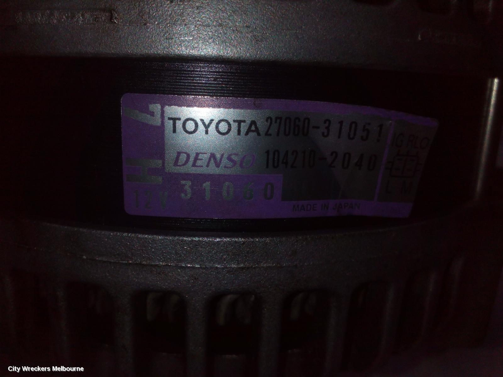 LEXUS IS250/IS250C A/C COMPRESSOR, IS250/IS250C, GSE20R, 2.5, 4GR, 11/2005 - 12/2014 - Image 1
