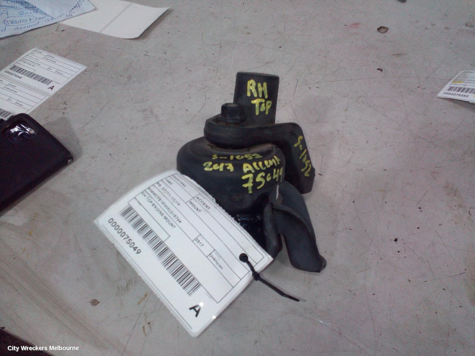 HYUNDAI ACCENT MOUNT, RB, 05/2011 - 12/2019 - Image 1