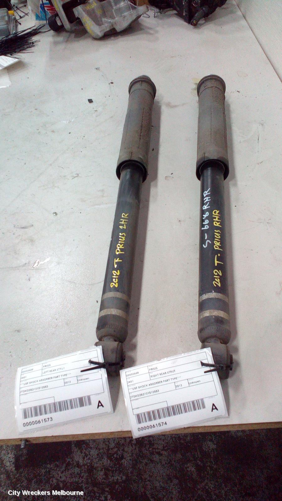 TOYOTA PRIUS LEFT REAR STRUT, ***USE SHOCK ABSORBER PART TYPE*** - Image 1