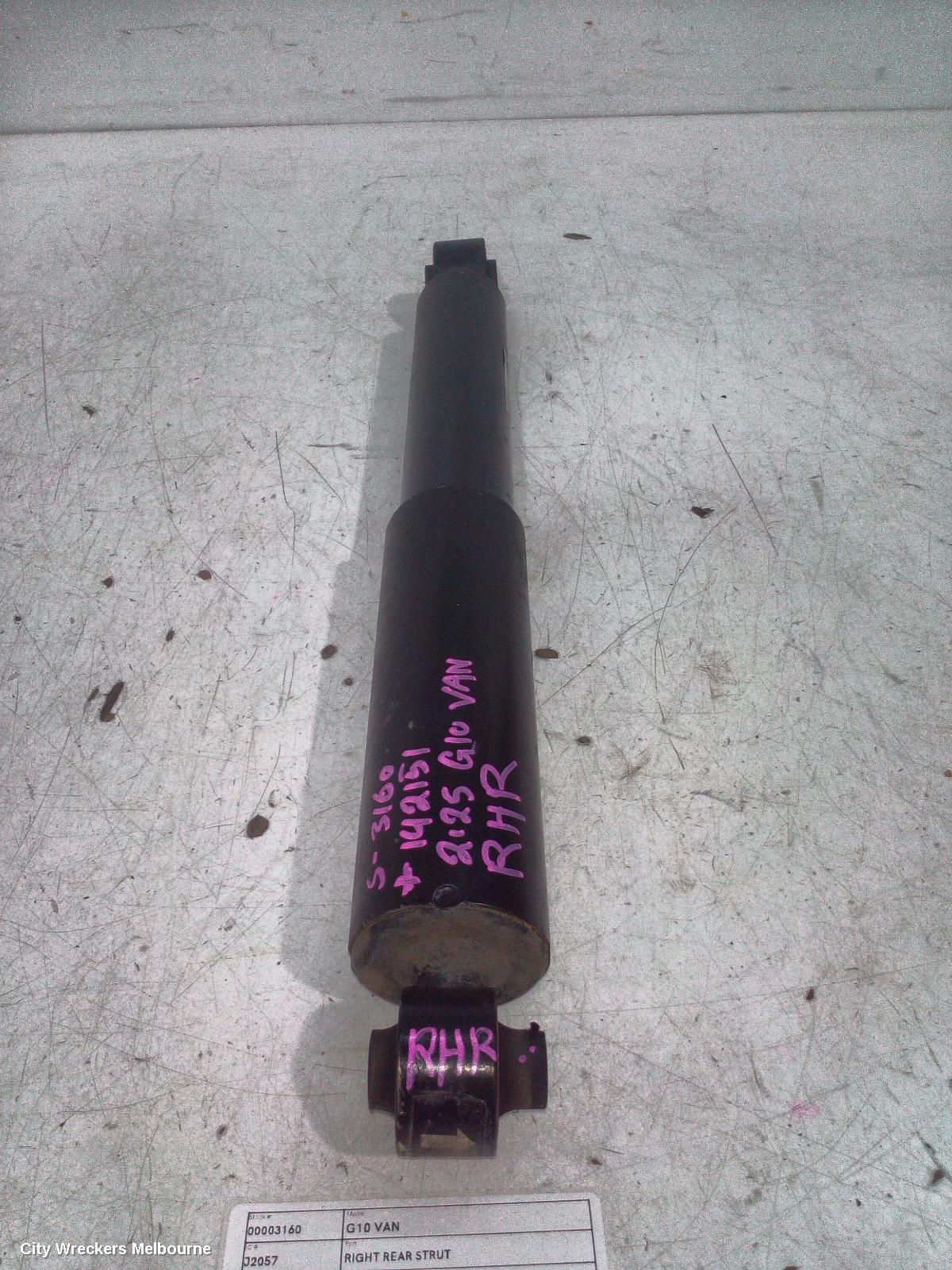 LDV G10 RIGHT REAR STRUT, SV7A/SV7C, WAGON/VAN, 04/2015 ONWARDS - Image 1