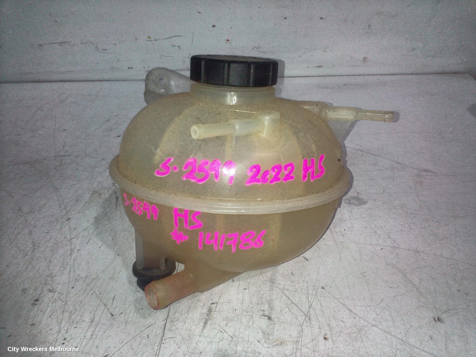 MG HS OVERFLOW BOTTLE, PETROL, 1.5, TURBO, SAS23, 09/2019 - 12/2024 - Image 1