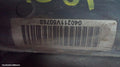VOLKSWAGEN CADDY STEERING BOX/RACK, 2K-2KN, ELECTRIC TYPE, 12/2004 ONWARDS - Image 1