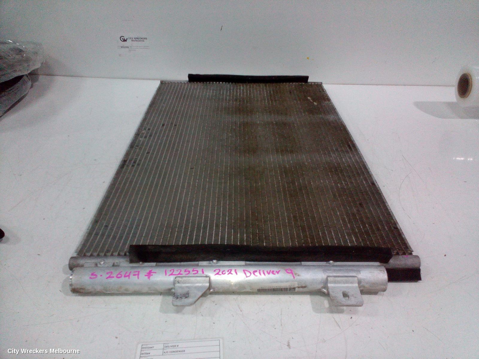 LDV DELIVER 9 A/C CONDENSER, 2.0, 07/2020 ONWARDS - Image 1