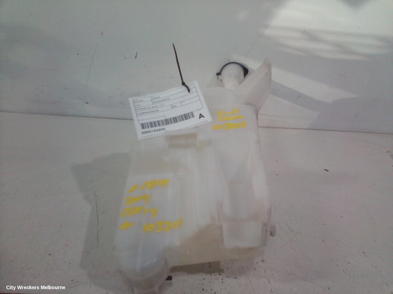 TOYOTA CAMRY WASHER BOTTLE, ACV40/AHV40, 06/2006 - 11/2011 - Image 3