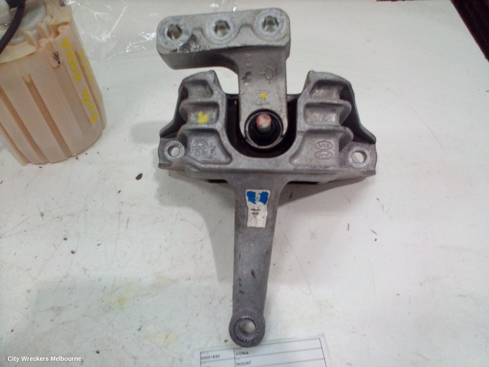 HYUNDAI KONA MOUNT, OS, 09/2017 - 07/2023 - Image 3