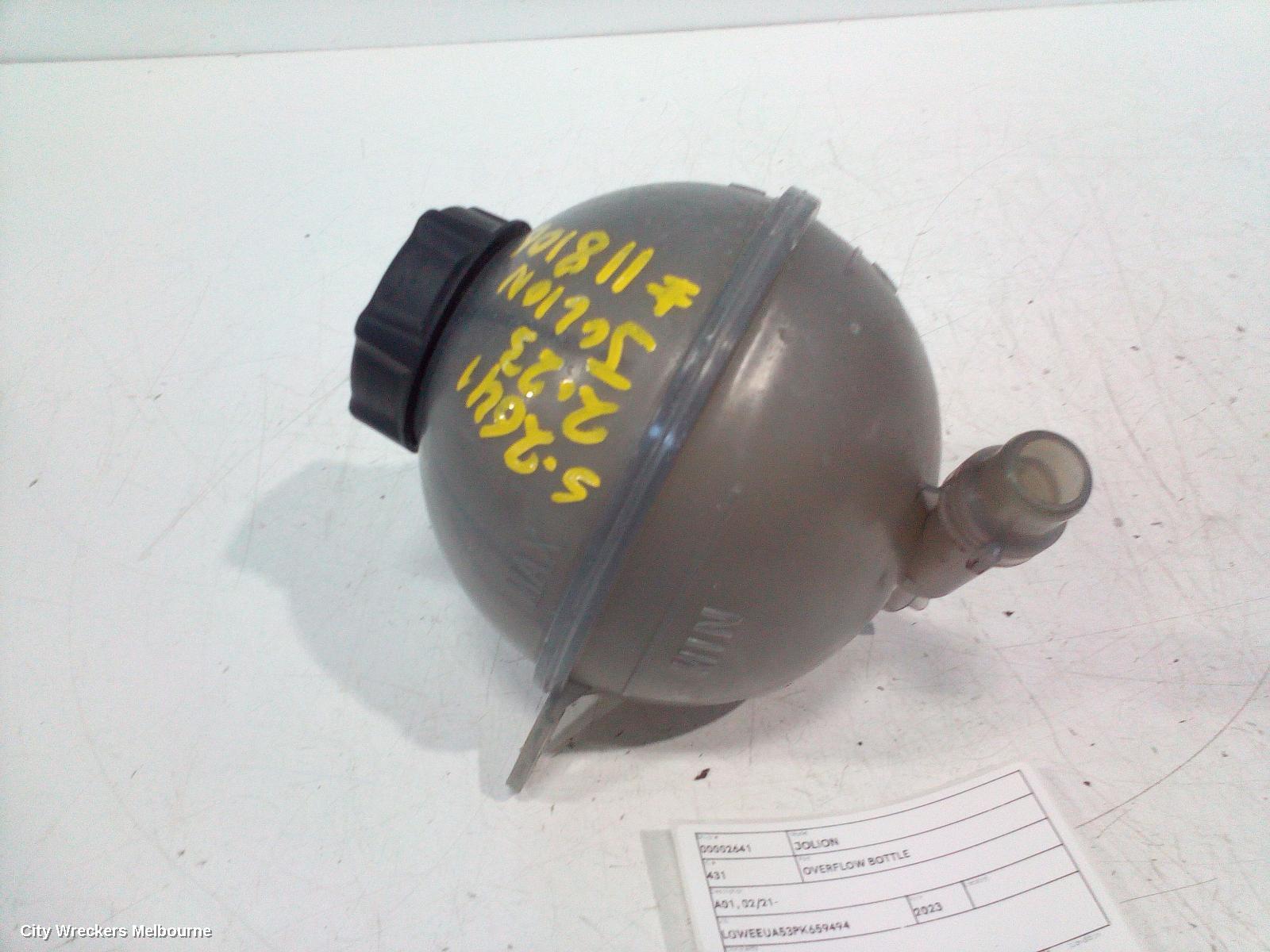 HAVAL JOLION OVERFLOW BOTTLE, A01, 02/2021 ONWARDS - Image 1