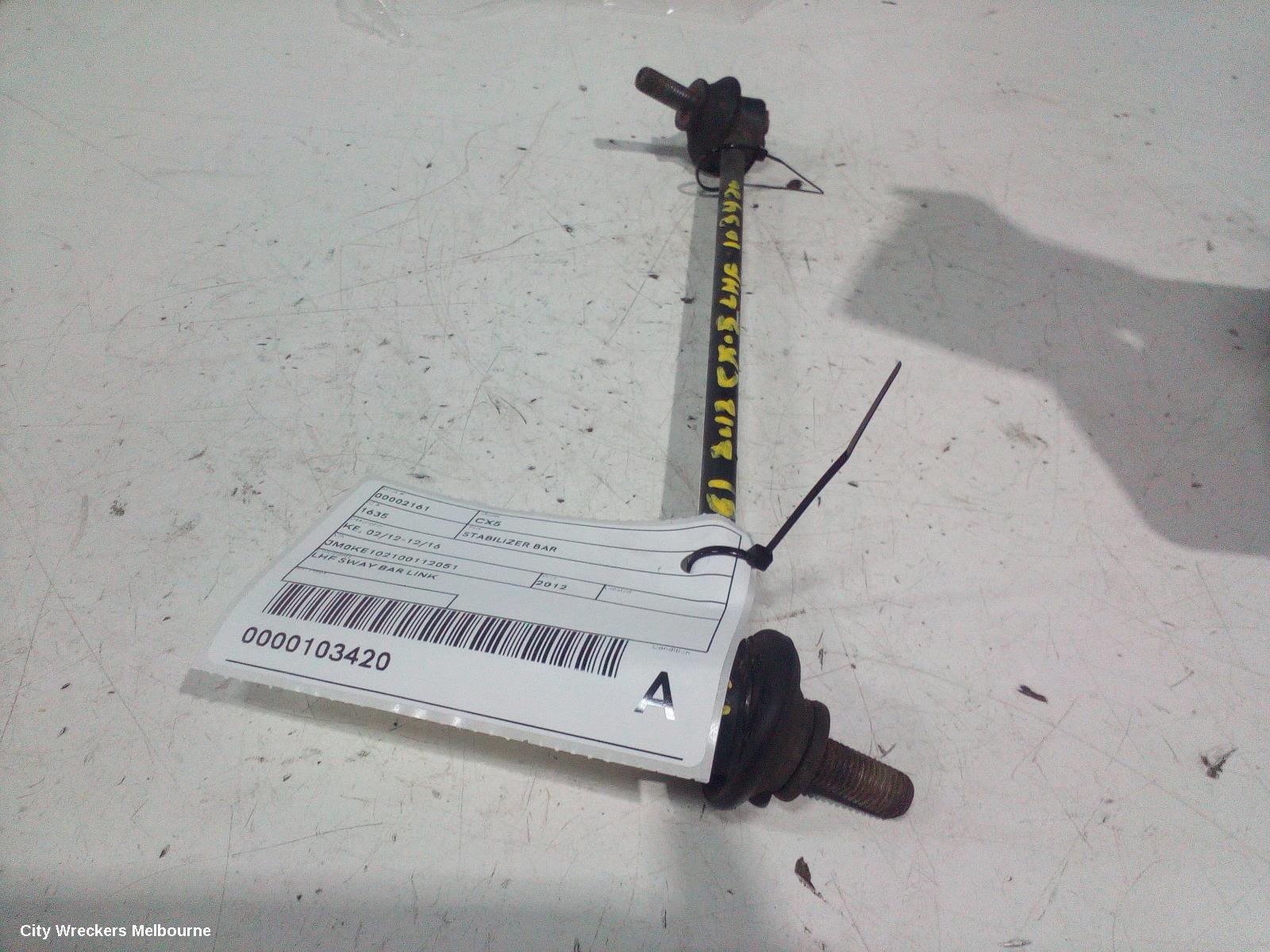 MAZDA CX5 STABILISER BAR, KE, LH FRONT SWAY BAR LINK, 02/2012 - 12/2016 - Image 1