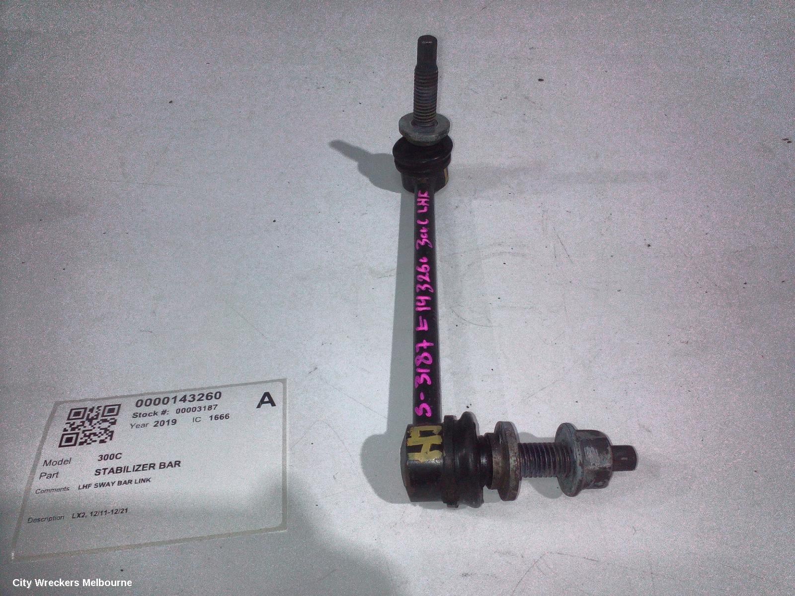 CHRYSLER 300C STABILISER BAR, LX2, 12/2011 - 12/2021 - Image 1