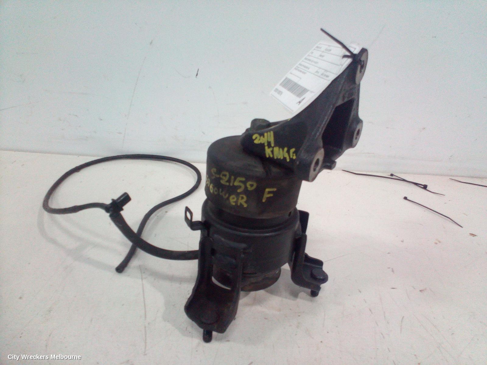 TOYOTA KLUGER MOUNT, XU50 SERIES, 03/2014 - 02/2021 - Image 2