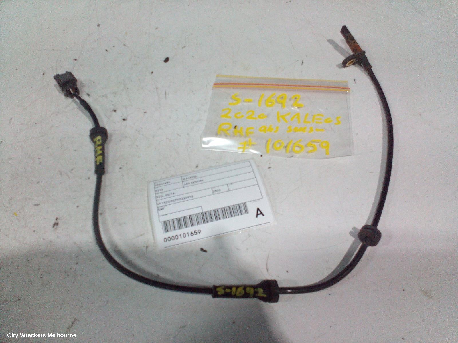 RENAULT KALEOS ABS SENSOR, XZG, 05/2016 ONWARDS - Image 1