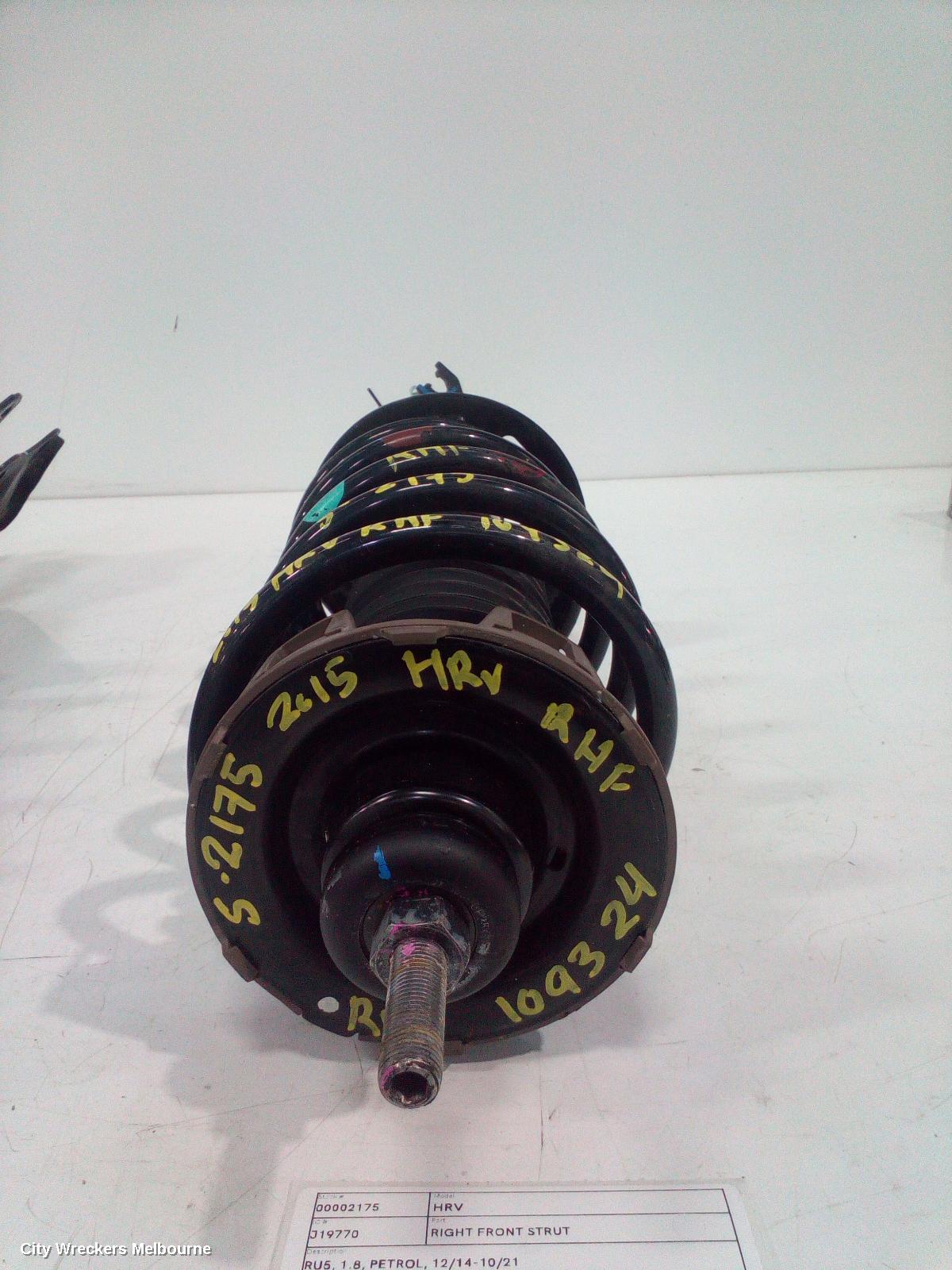HONDA HRV RIGHT FRONT STRUT, RU5, 1.8, PETROL, 12/2014 - 10/2021 - Image 1