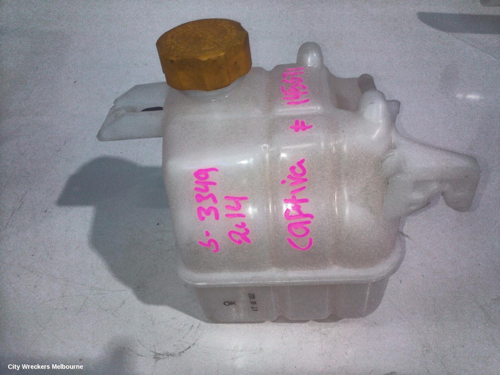 HOLDEN CAPTIVA OVERFLOW BOTTLE, CG, DIESEL/PETROL, 02/2011 - 06/2018 - Image 1