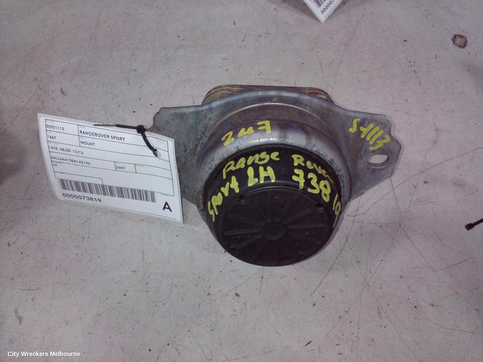 LAND ROVER RANGEROVER SPORT MOUNT, L320, 08/2005 - 12/2013 - Image 1