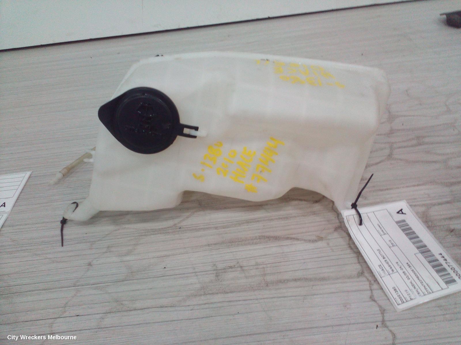 TOYOTA HIACE WASHER BOTTLE, TRH/KDH, 03/2005 - 04/2019 - Image 3