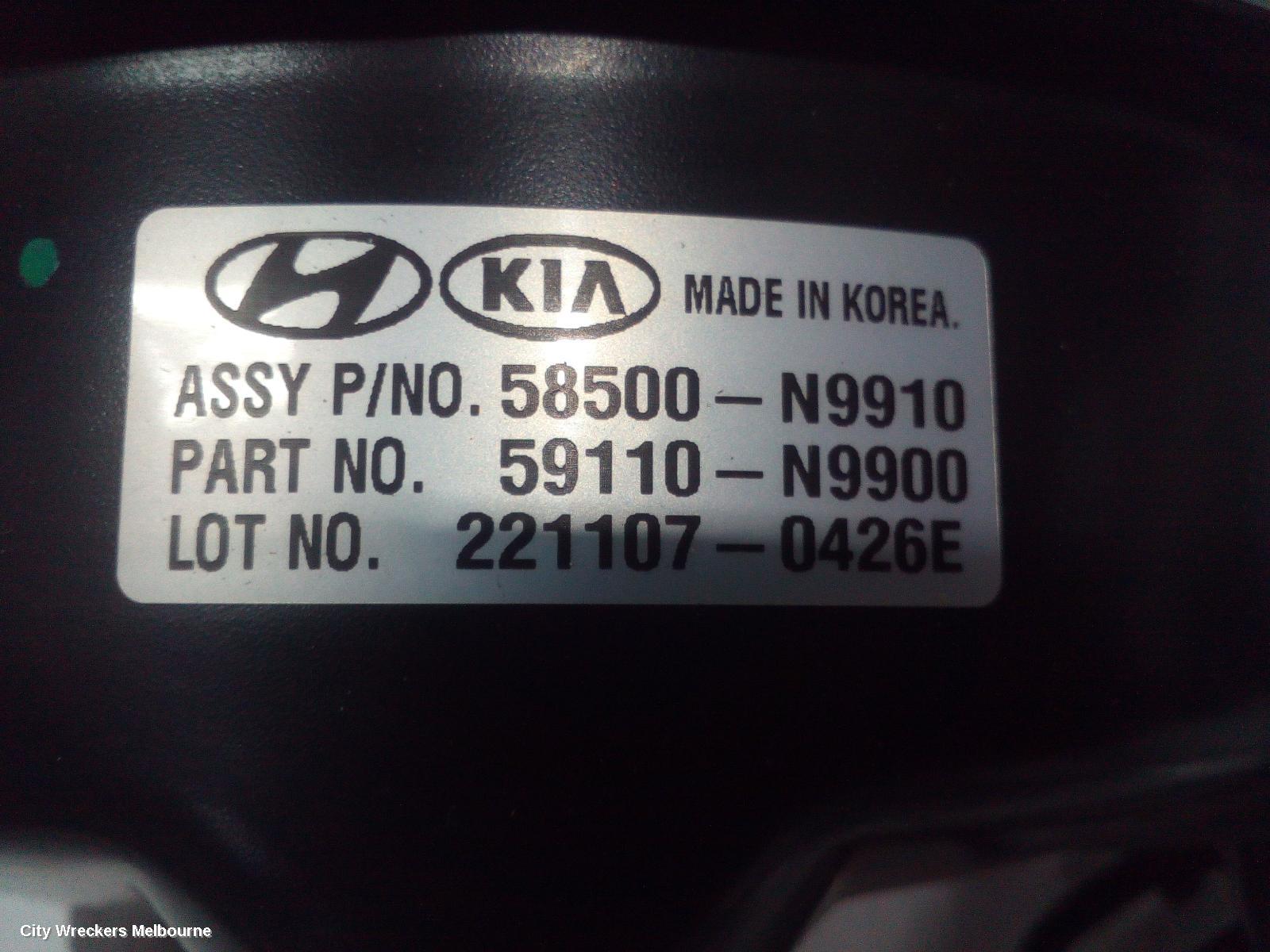 KIA SPORTAGE BRAKE BOOSTER, NQ5, 09/2021 ONWARDS - Image 3