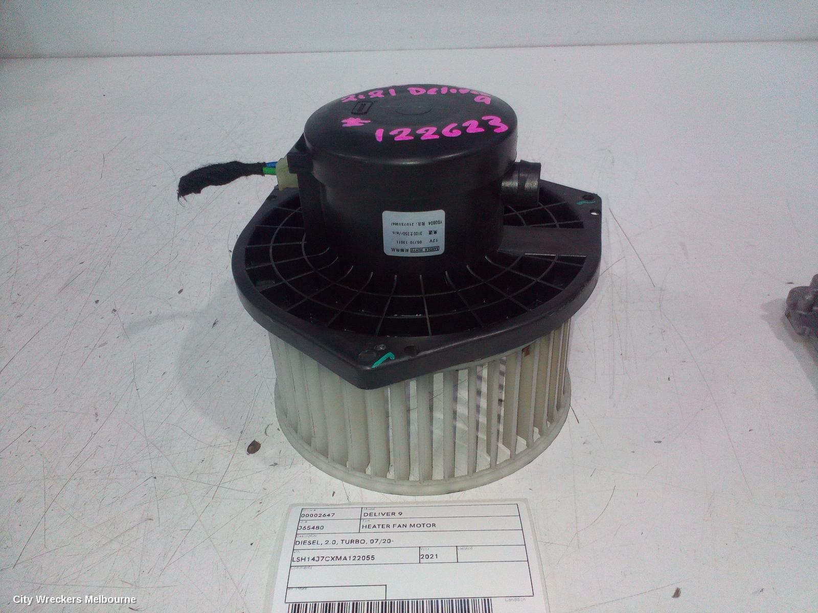 LDV DELIVER 9 HEATER FAN MOTOR, DIESEL, 2.0, TURBO, 07/2020 ONWARDS - Image 2