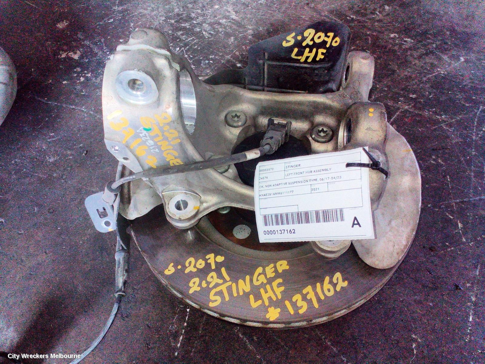 KIA STINGER LEFT FRONT HUB ASSEMBLY, CK, NON ADAPTIVE SUSPENSION TYPE, 06/2017 - 04/2023 - Image 1
