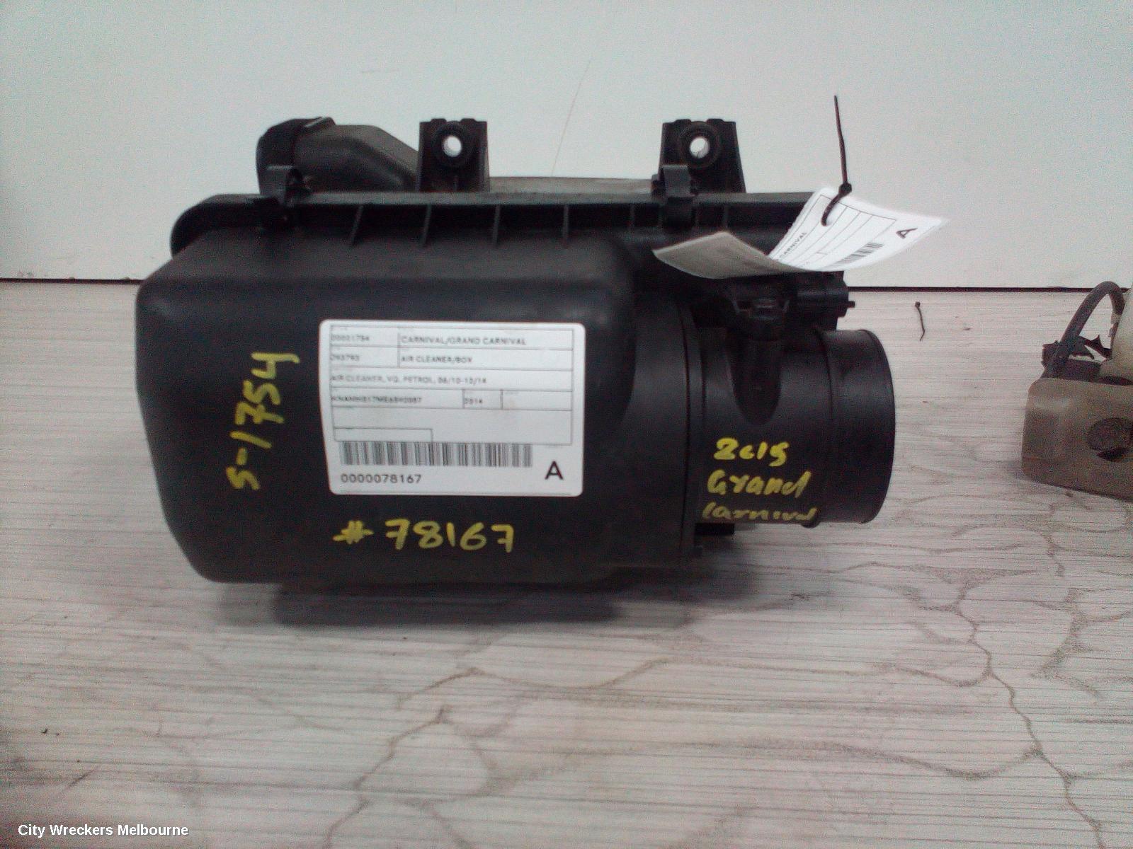 KIA CARNIVAL/GRAND CARNIVAL AIR CLEANER/BOX, AIR CLEANER, VQ, PETROL, 06/2010 - 12/2014 - Image 2