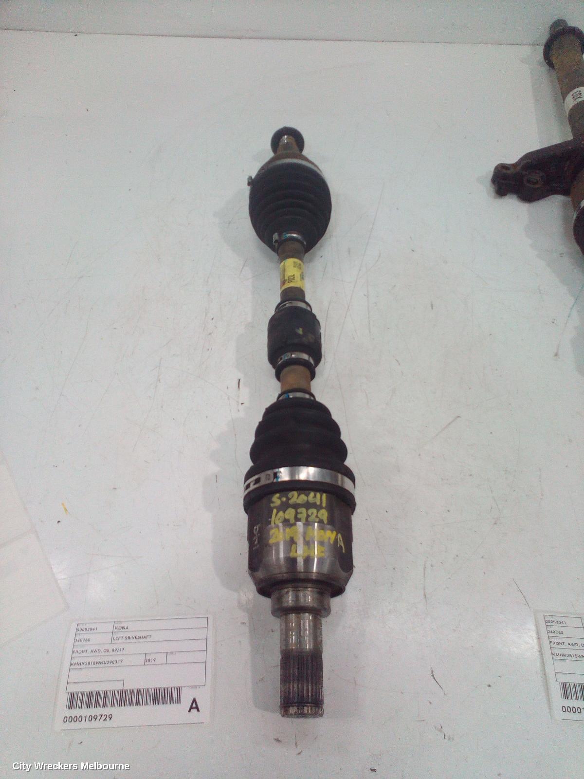 HYUNDAI KONA LEFT DRIVESHAFT, FRONT, AWD, OS, 09/2017 ONWARDS - Image 2