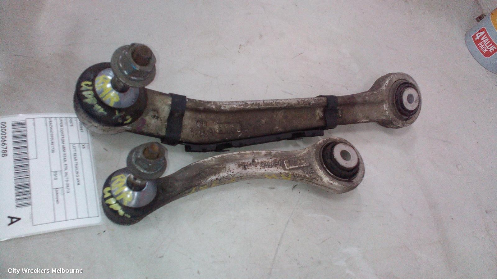 BMW X5 LEFT REAR TRAILING ARM, UPPER CONTROM ARM-REAR, E70, 06/2010 - 08/2013 - Image 1