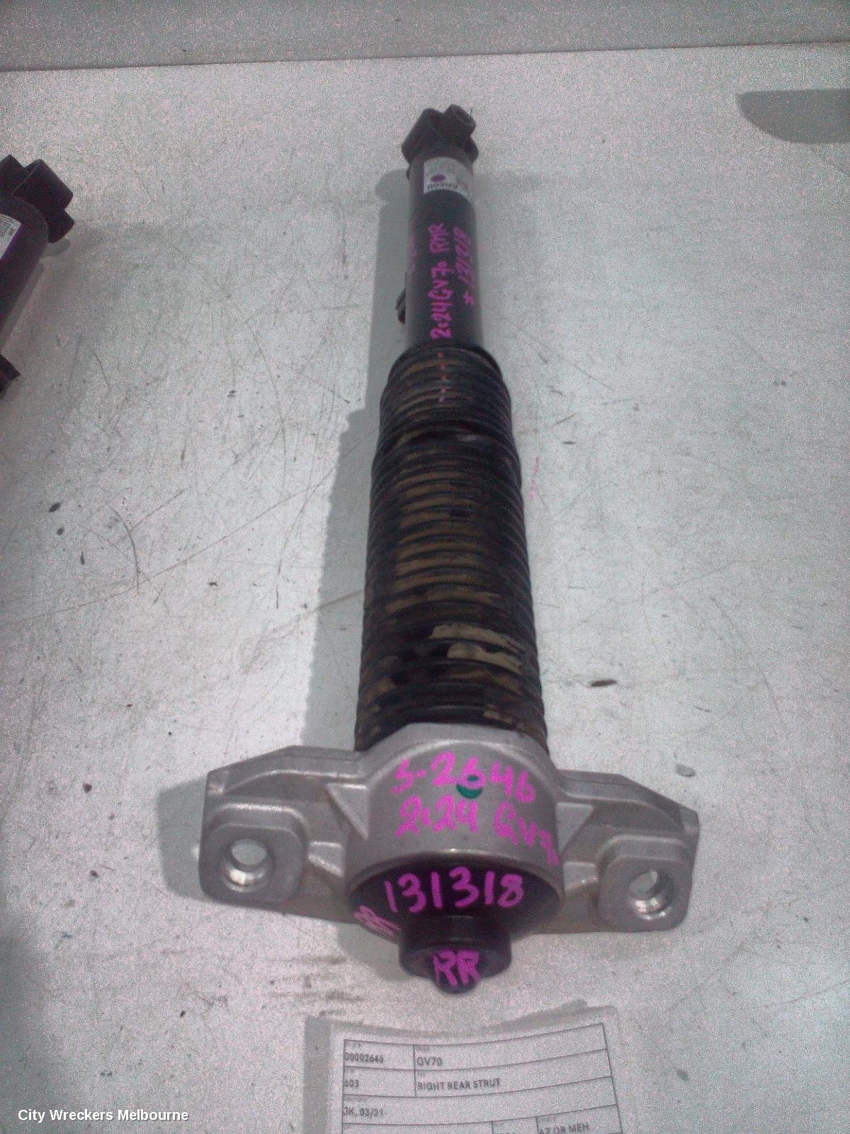 GENESIS GV70 RIGHT REAR STRUT, JK, 03/2021 ONWARDS - Image 1