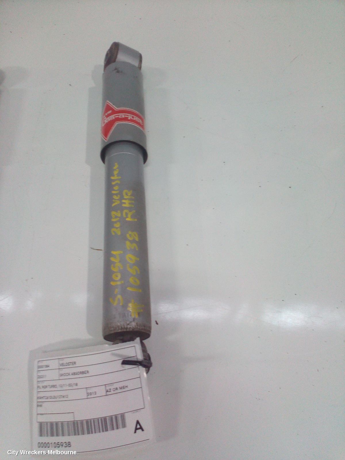 HYUNDAI VELOSTER SHOCK ABSORBER, FS, REAR, NON TURBO, RH SIDE, 10/2011 - 02/2018 - Image 1