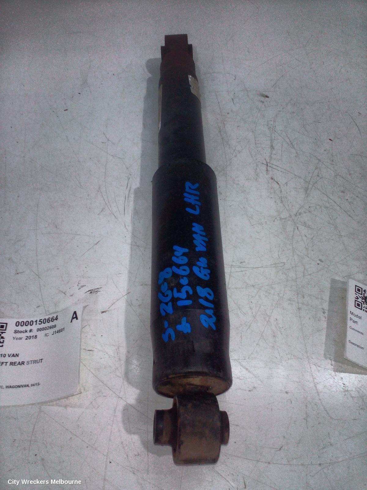 LDV G10 LEFT REAR STRUT, SV7A/SV7C, WAGON/VAN, 04/2015 ONWARDS - Image 1