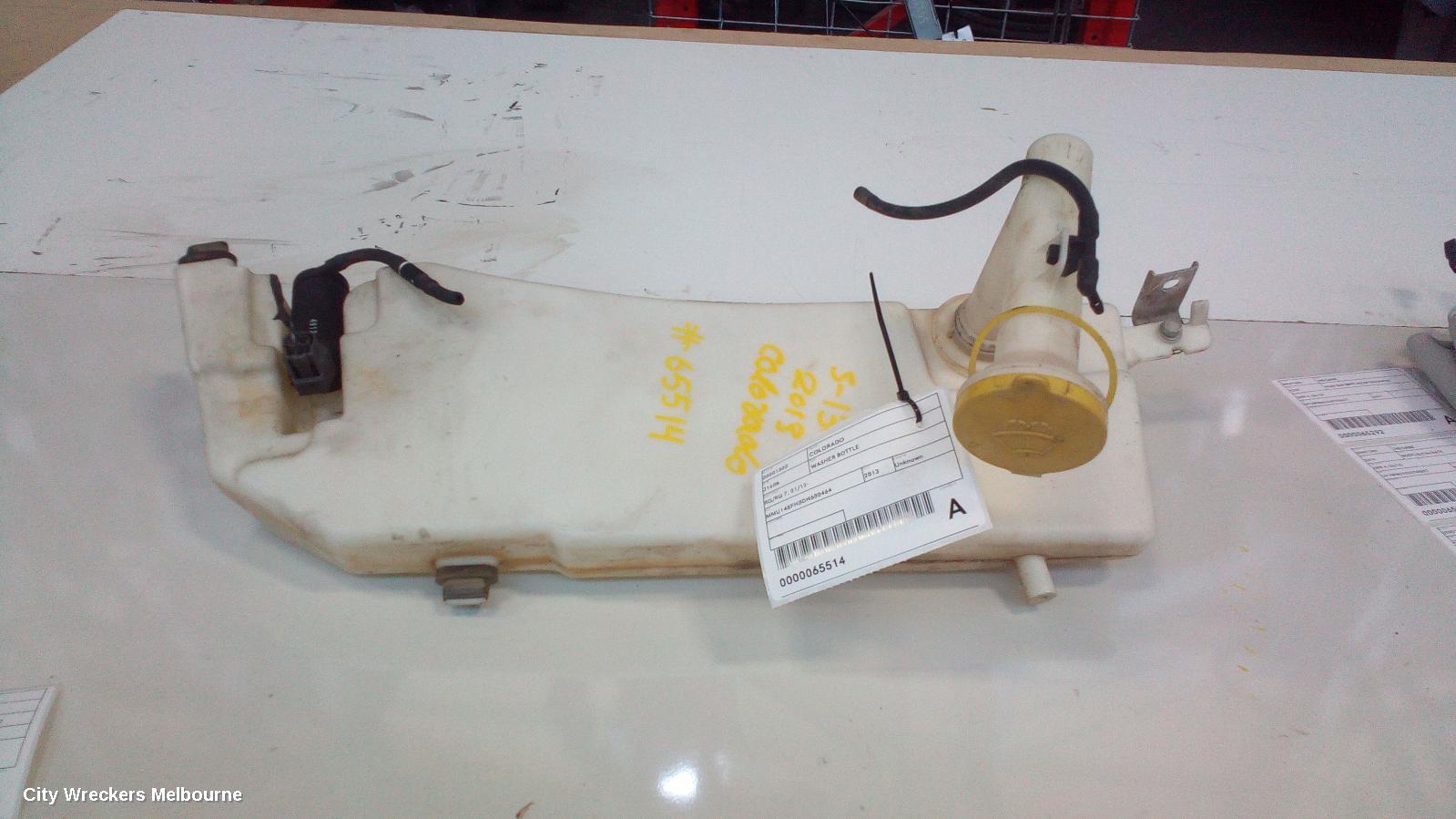 HOLDEN COLORADO WASHER BOTTLE, RG/RG 7, 01/2012 ONWARDS - Image 2