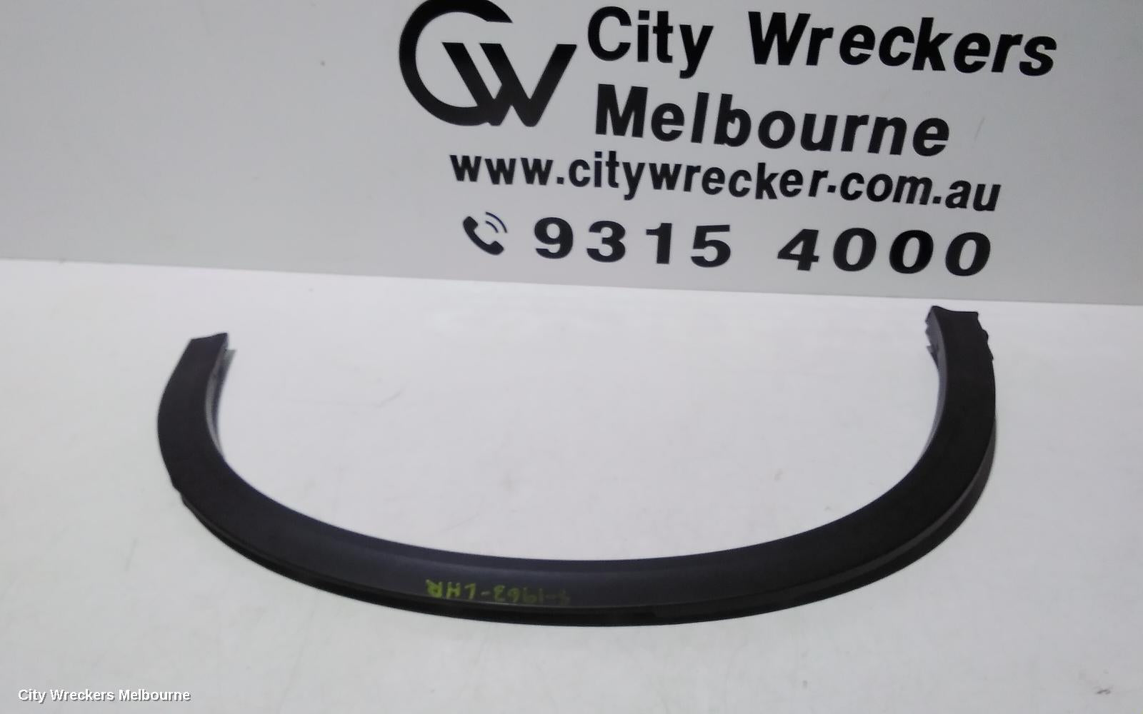 SUZUKI VITARA WHEEL ARCH FLARE, VITARA, LY (VIN TSM), LH REAR, 06/2015 ONWARDS - Image 1