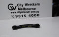 CHRYSLER 300C RIGHT REAR TRAILING ARM, UPPER CONTROL ARM-REAR, LX2, 07/2012 - 12/2021 - Image 1