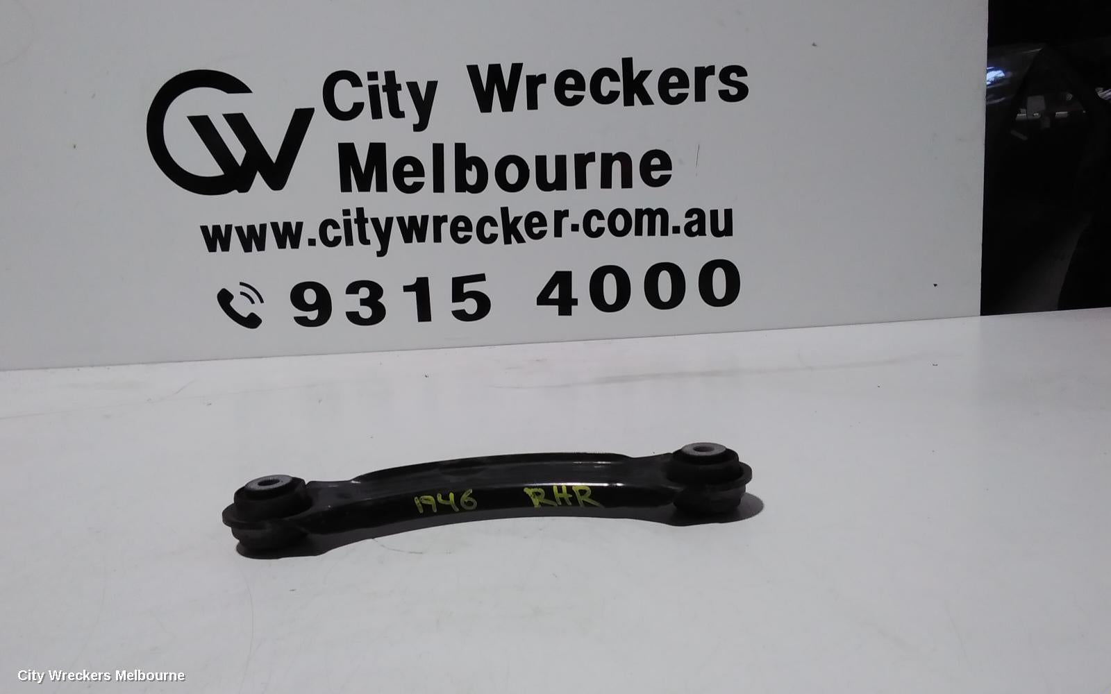 CHRYSLER 300C RIGHT REAR TRAILING ARM, UPPER CONTROL ARM-REAR, LX2, 07/2012 - 12/2021 - Image 1