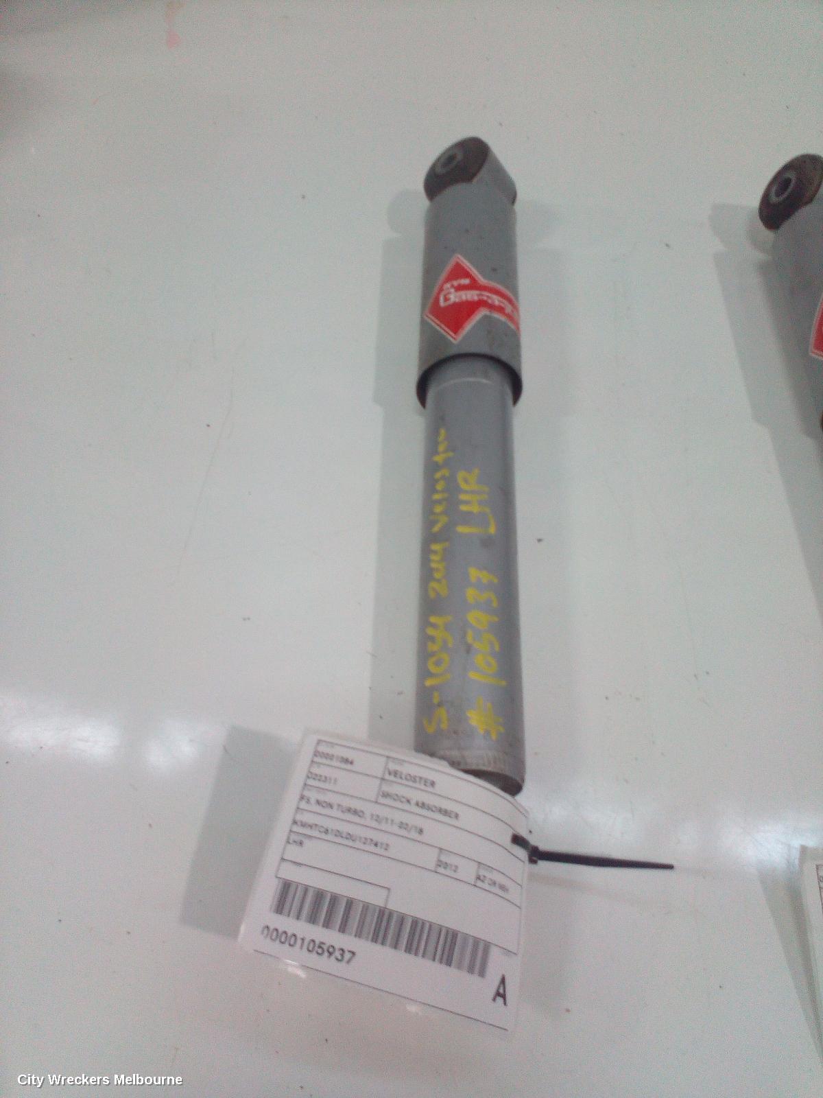 HYUNDAI VELOSTER SHOCK ABSORBER, FS, REAR, NON TURBO, RH SIDE, 10/2011 - 02/2018 - Image 1