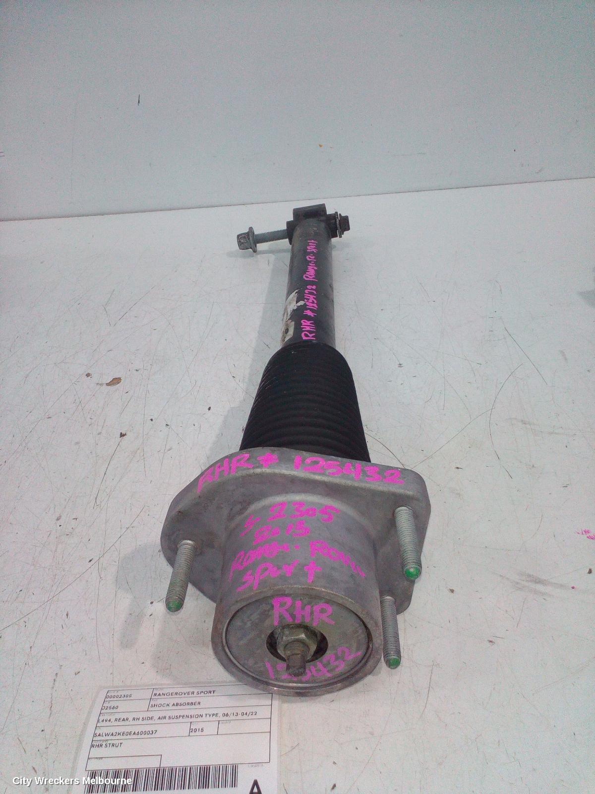 163778 - Image 3