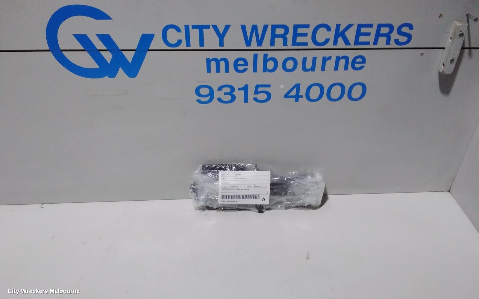 TOYOTA CAMRY DOOR HANDLE, INNER, LH FRONT, XV70, 09/2017 ONWARDS - Image 3